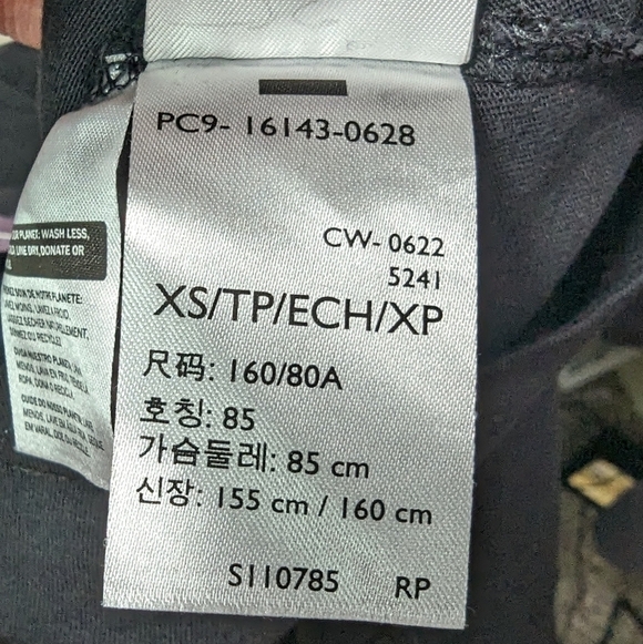 Levi's Night Sky Mens Tee Sz XS - Picture 11 of 11